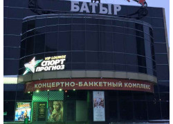 Шашлычок у Батыра
