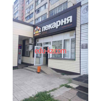 Быстрое питание Магазин фирменной торговли - на портале на relax555.ru