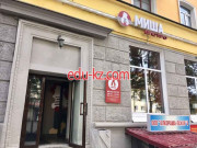 Быстрое питание ООО Кондитерская Миша - на портале на relax555.ru