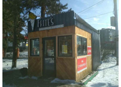 Frite's