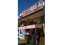 Best Gyros