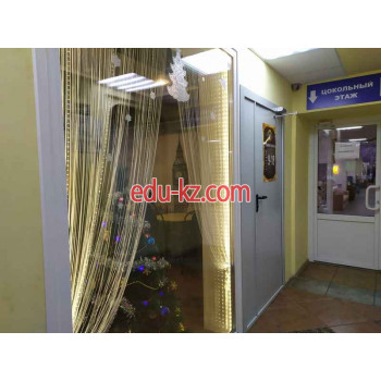 Столовая Буфет в обед - на портале на relax555.ru