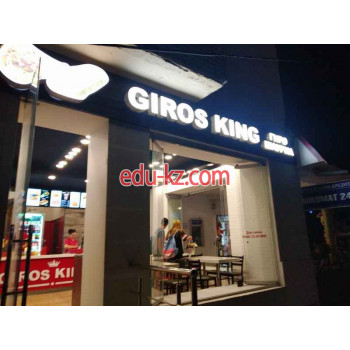 Быстрое питание Giros King - на портале на relax555.ru