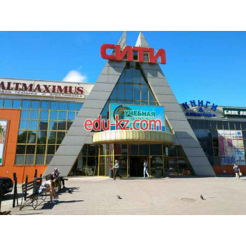Быстрое питание Панини Хаус - на портале на relax555.ru