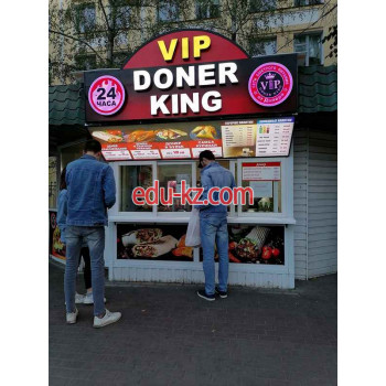 Быстрое питание VIP Doner King - на портале на relax555.ru