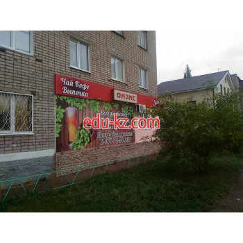 Быстрое питание Бистро Оазис - на портале на relax555.ru
