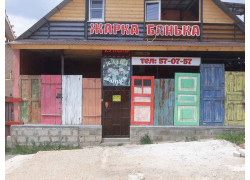 Жарка банька