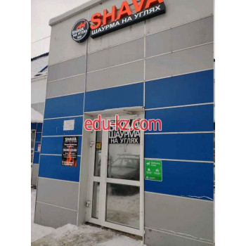 Быстрое питание Shava - на портале на relax555.ru