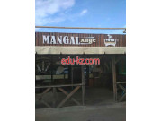 Быстрое питание Mangal Хаус - на портале на relax555.ru