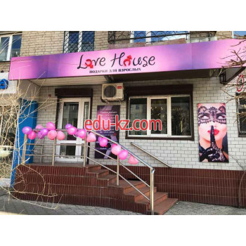 Секс-шоп Love House - на портале на relax555.ru