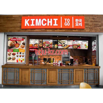 Быстрое питание Kimchi To Go - на портале на relax555.ru