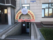 Быстрое питание Hotto Ramen - на портале на relax555.ru