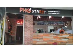 Вьетнамская уличная еда Phostreet
