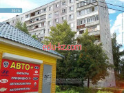 Быстрое питание Шаурма - на портале на relax555.ru