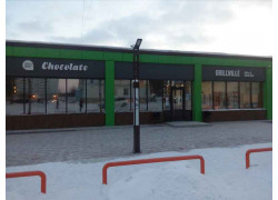 GrillVille
