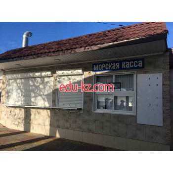 Театрально-концертная касса Морская касса - на портале на relax555.ru