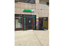 Гринбет