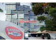 Быстрое питание Gastro Порт - на портале на relax555.ru