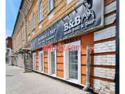 Быстрое питание BlackBull u0026 Bar - на портале на relax555.ru