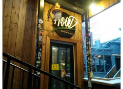 Hood street food