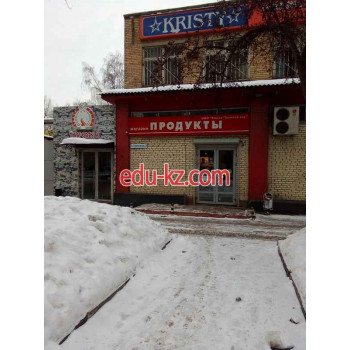 Быстрое питание GreekCity - на портале на relax555.ru