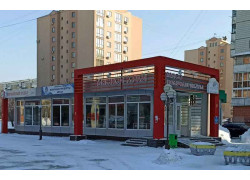 Подорожник