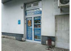 Showmart