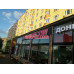 Быстрое питание FoodMoscowCoffee - на портале на relax555.ru