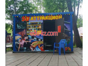 Аттракцион 5D Аттракцион - на портале на relax555.ru