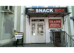 Snack Box