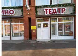Красносельский
