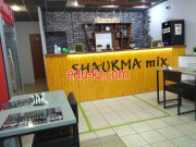 Быстрое питание Shaurma mix - на портале на relax555.ru