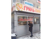 Быстрое питание - Гриль Кинг Быстрое питание Гриль Кинг - на портале на relax555.ru
