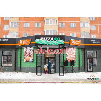 Быстрое питание Pizza46 - на портале на relax555.ru