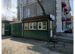ВашКофе