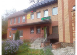 Васаби