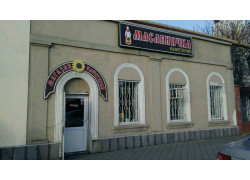 Масленичка