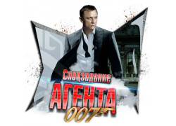 Квест комната Квесторий