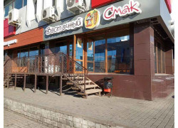 Восточный смак