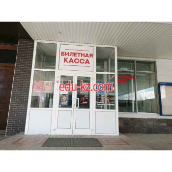 Театрально-концертная касса БилетTLT - на портале на relax555.ru