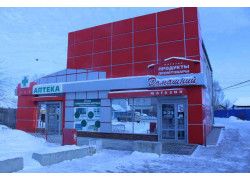 УралПирог
