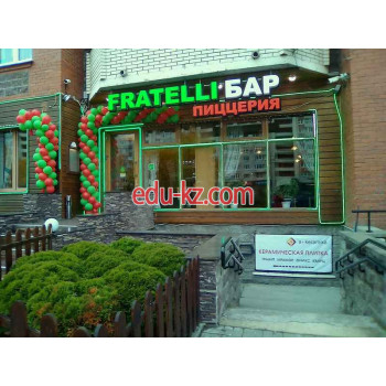 Быстрое питание Fratelli - на портале на relax555.ru