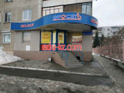 Секс-шоп Sex shop - на портале на relax555.ru