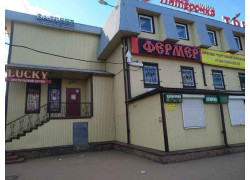 Эротический бутик Lucky
