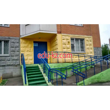 Клуб досуга ГБУ Исток - на портале на relax555.ru