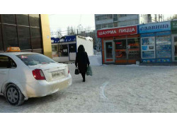 Шаурма пицца