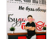Быстрое питание Black Beef - на портале на relax555.ru