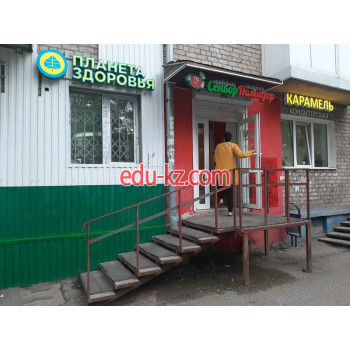 Быстрое питание Сеньор Помидор - на портале на relax555.ru
