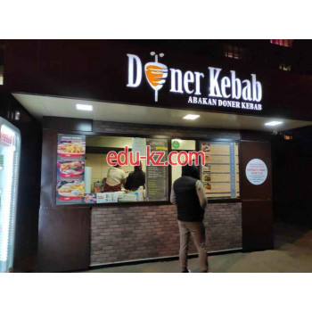 Быстрое питание Dinner Kebab - на портале на relax555.ru