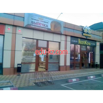 Быстрое питание BeerKing - на портале на relax555.ru
